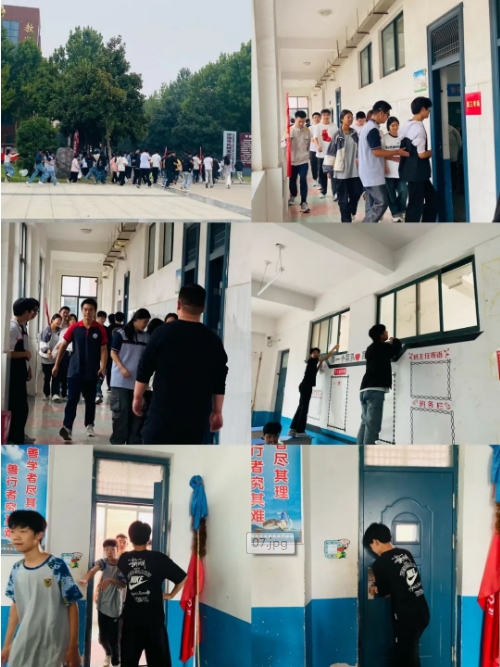 防恐新闻图片5.png